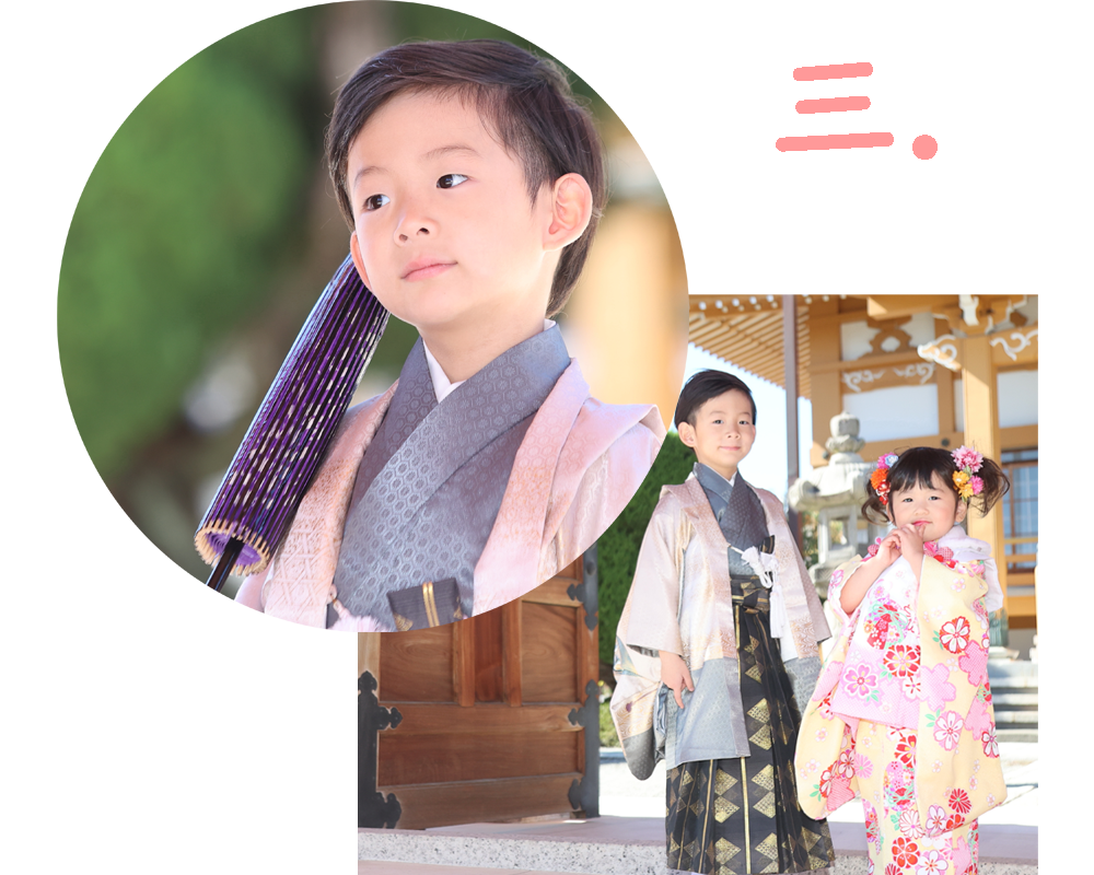 衣舞の七五三