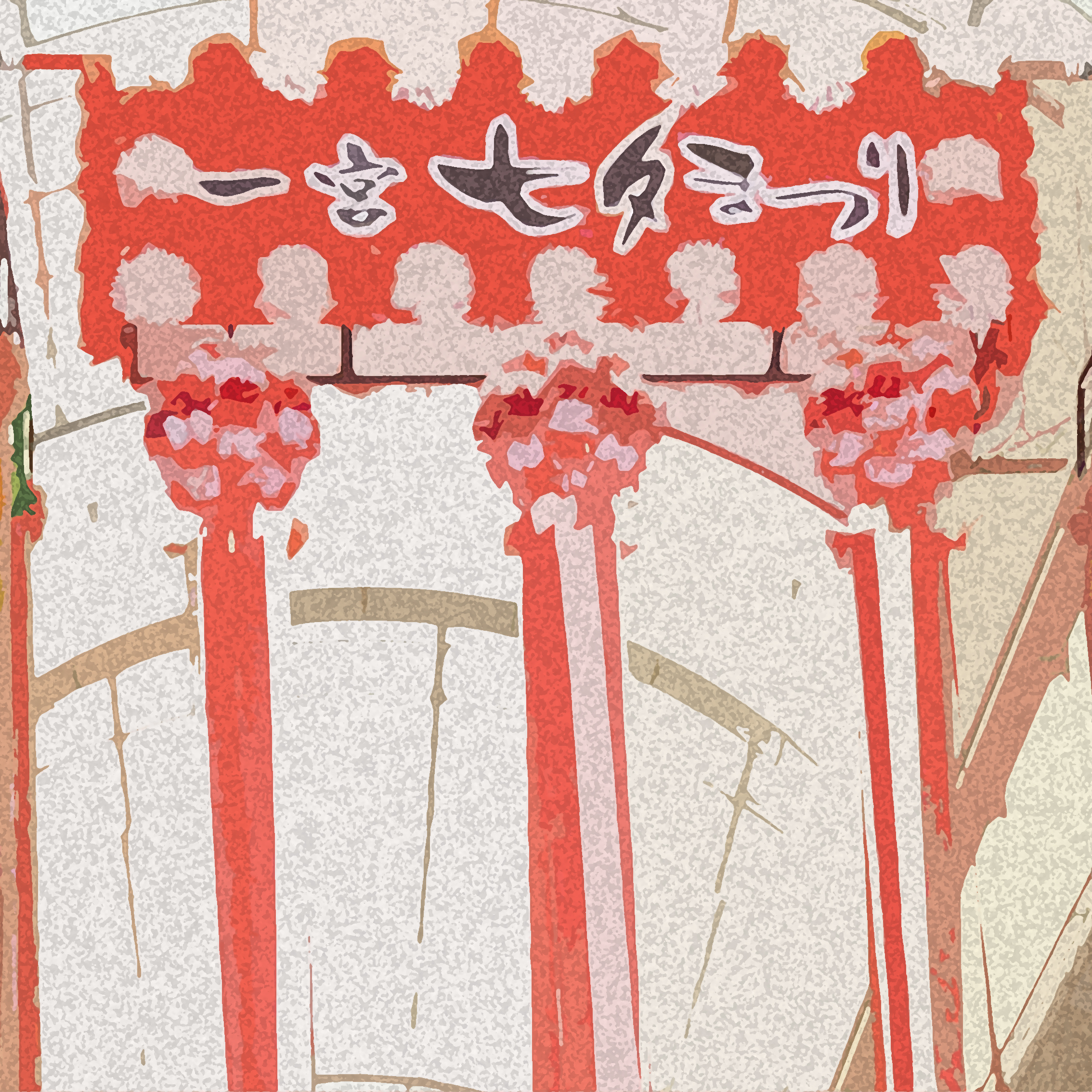 浴衣レンタル